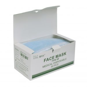 Face Masks- 50 Disposable Surgical IIR masks